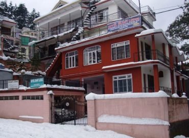 Hotel Ekant Lodge