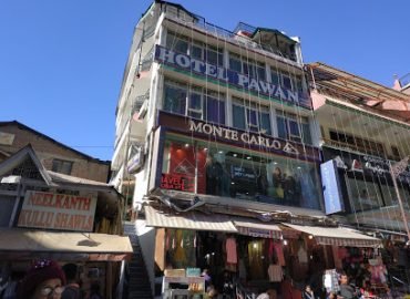 Hotel Pawan