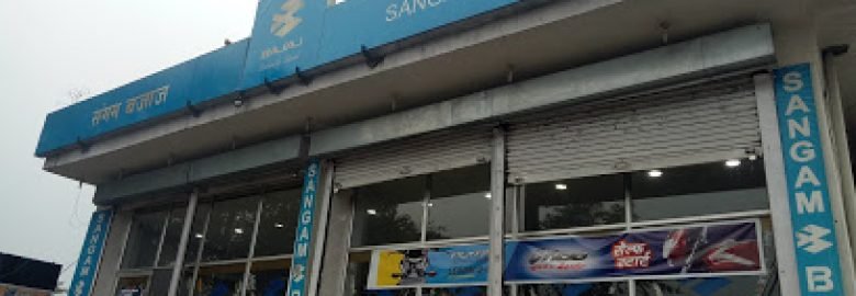 Sangam Bajaj