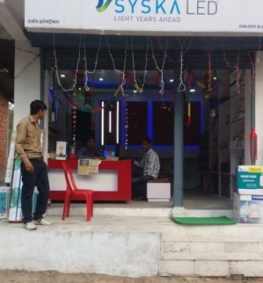 Sanjeev electronics thakurdwra
