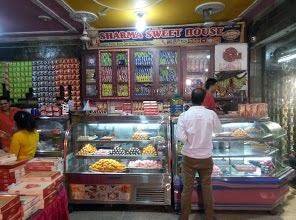 Sharma`s Bakers