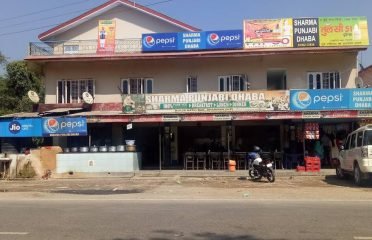 Sharma Punjabi Dhaba