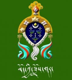 Tibetan Institute of Performing Arts