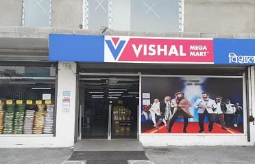 Vishal Mega Mart