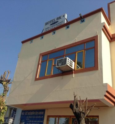 Hotel B.K