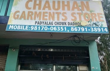 Chauhan Garments Store