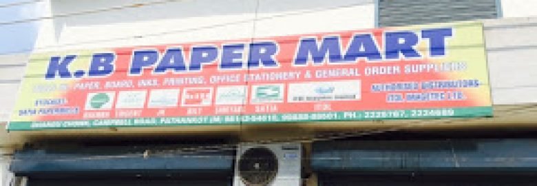 K.B. Paper Mart
