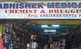 Abhishek Medicare