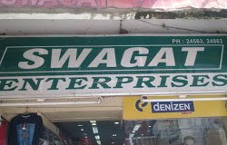 Swagat Enterprises