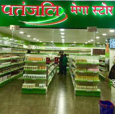 Patanjali Store