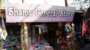 Shama General Store