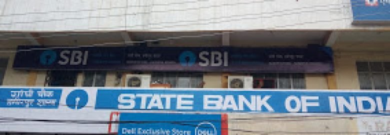 Hamirpur SBI BTS BSNL