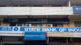 Hamirpur SBI BTS BSNL