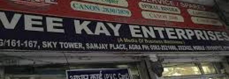 VEE KAY ENTERPRISES