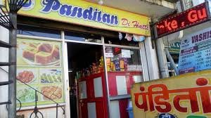 Panditan Di Hatti