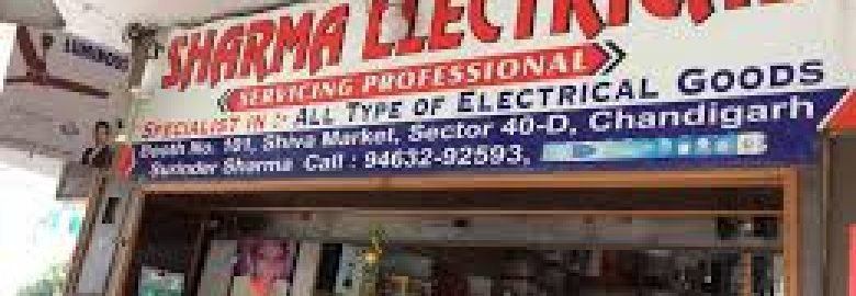Sharma Electeical Market