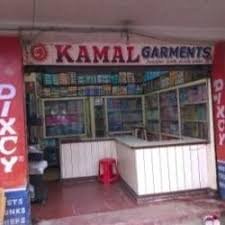 Kamal Garments