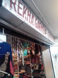 Rekha Garments And General