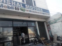 Vishal Motors
