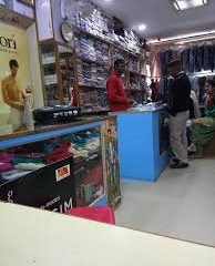 Verma Garments