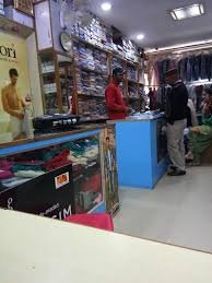 Verma Garments
