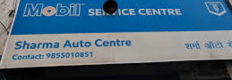 Sharma Auto Centre