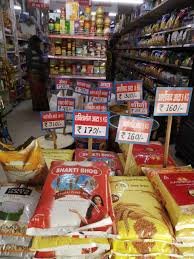 Arvind General Store