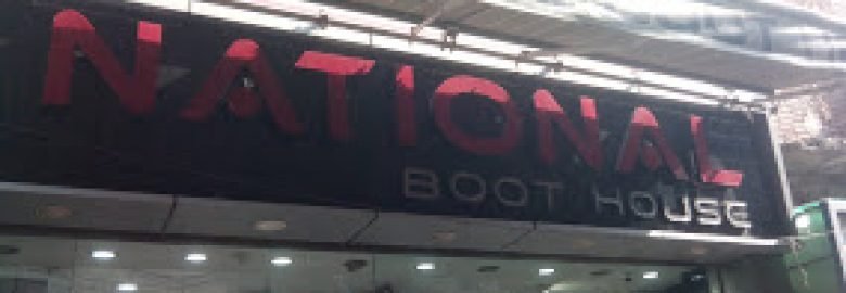 National boot house