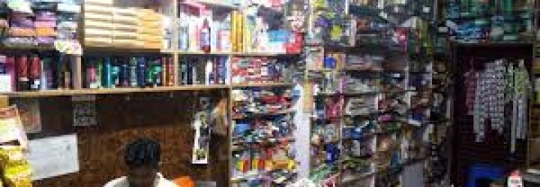 Gupta Book Depot Kumarsain