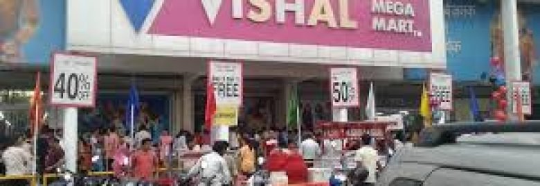 Vishal Mega Mart