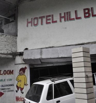 Hotel Hill Bloom