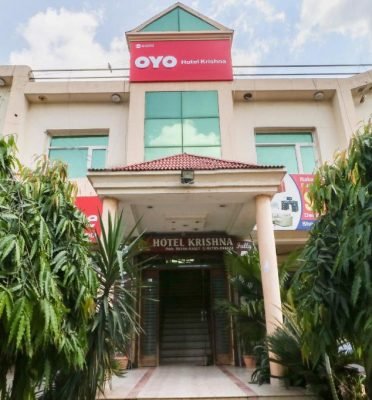 Hotel Krishna