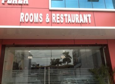 J.S. Plaza Hotel & Restaurant
