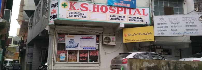 K.S. Hospital
