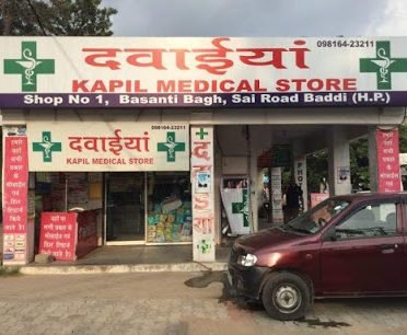 Kapil Medical Store