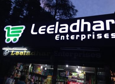 Leeladhar Enterprises
