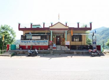 Hotel Madhuvan