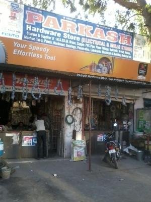 Parkash Hardware Store