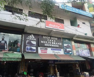 P.K.R.K. Multibrand Showroom