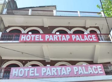 Hotel Partap Palace