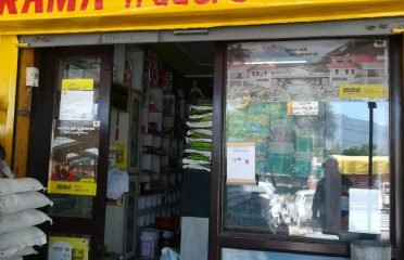 Rama Traders