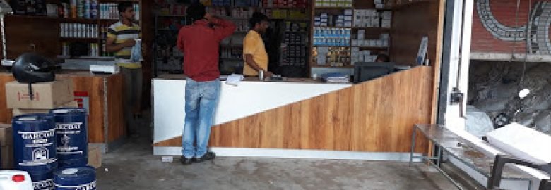 Radhey Electricals And Hardware Store