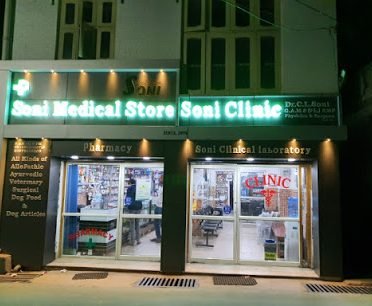 Soni Medical Store Ghumarwin