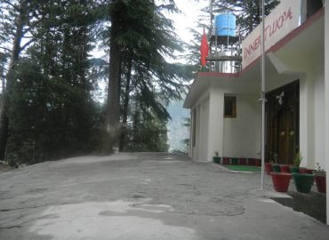 Hotel Inner Tukpa