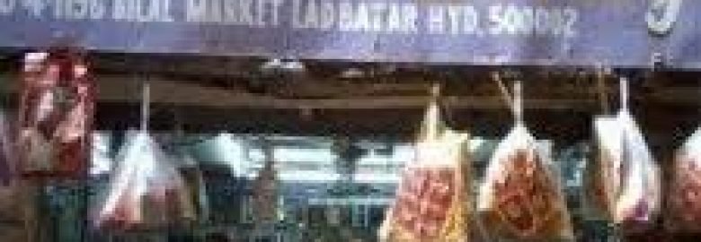 The Nikhaar Beauty & General Store