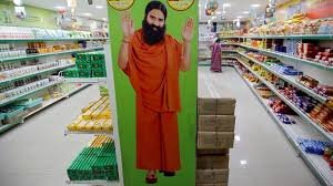Patanjali Store