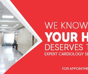 Deepak Heart Institute – Best Cardiology | Heart Hospital in Ludhiana