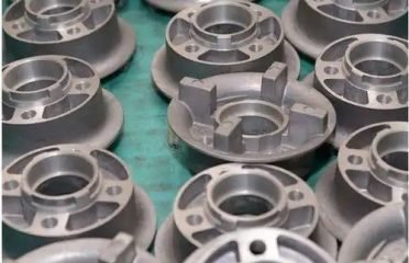 AUDHE INDUSTRIES