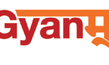 IBPS Coaching Centre in Amritsar – Gyanm College Of Competition