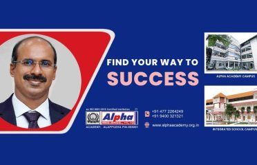 Entrance Coaching Centre in Kerala